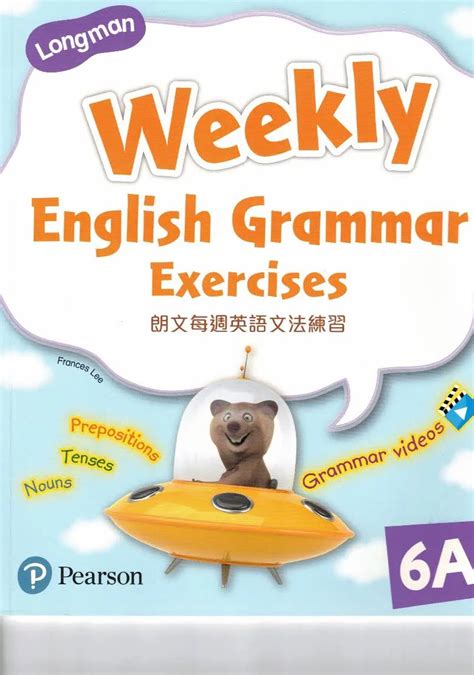 Pearson Longman Longman Weekly English Grammar Exercises 6A YOHO