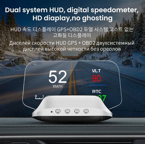 Affichage tête haute HUD OBD2 Test et avis Le Meilleur Avis