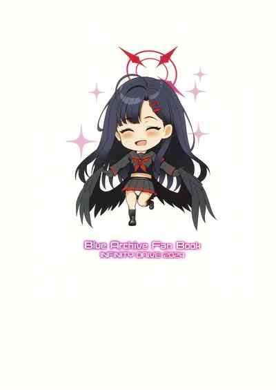 Nandina Domestica Nhentai Hentai Doujinshi And Manga