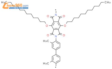 744216 96 4 Poly 5 7 Dihydro 4 8 Bis Dodecyloxy 1 3 5 7 Tetraoxobenzo