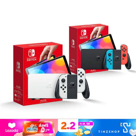 Free Shipping Nintendo Switch Oled Maxsoft เครื่องเกม นินเทนโดสวิทซ์ รุ่นใหม่ ชุด Oled Abc