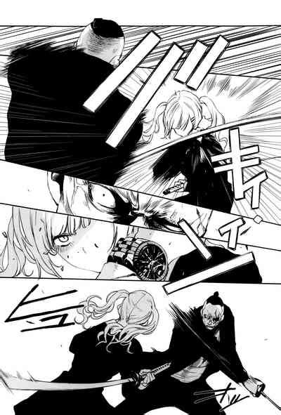 JOB KILLER 6 Nhentai Hentai Doujinshi And Manga