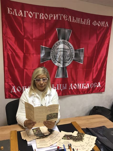 Буклеты для участников СВО - Первая Пермская региональная общественная ...