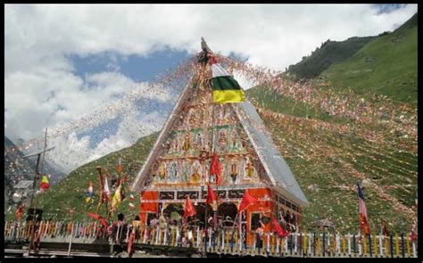 Machail Mata Yatra Festival Started In Jammu And Kashmir