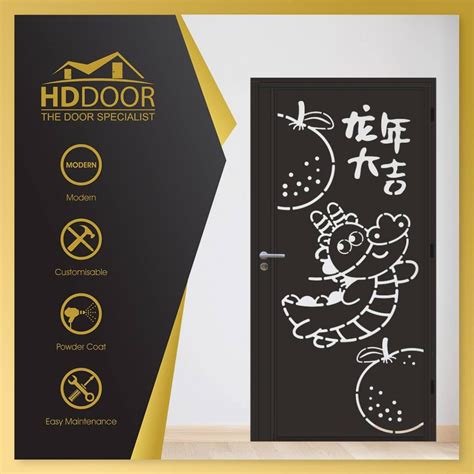 3D Laser Cut Design Gate HDL36 Limited Edition Gate