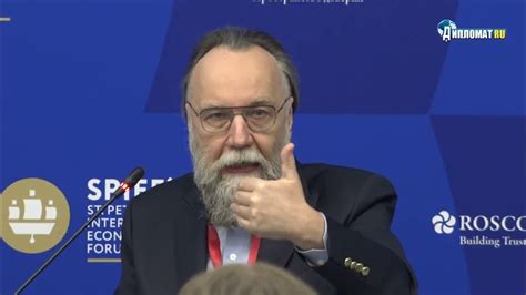 Александр Дугин описал три сценария будущего России - YouTube