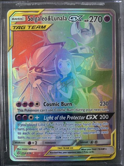 Pokemon Tag Team Solgaleo And Lunala GX 216 236 Rainbow 254 236 BGS 9 5