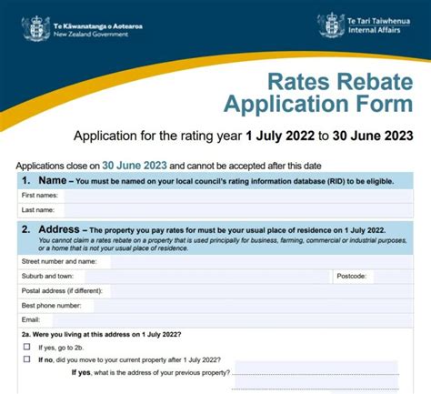 Rebate Application Form Housing PrintableRebateForm Net