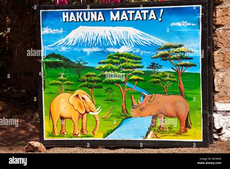 Swahili Hakuna Matata