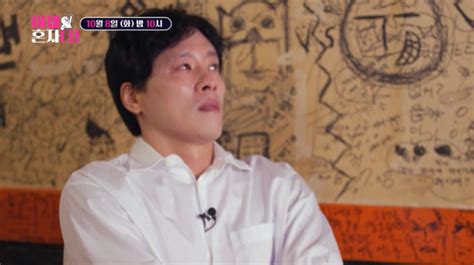 우지원 뒤늦은 이혼 심경 고백 눈물 쏟아2년 별거했다 노컷뉴스