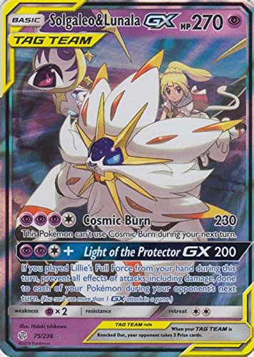 Buy Solgaleo Lunala Tag Team Gx Ultra Rare Cosmic