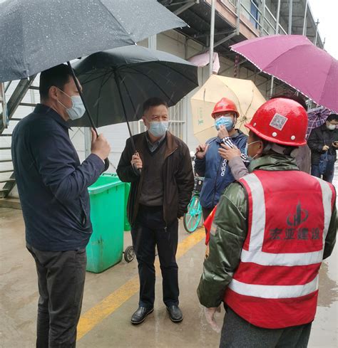 安居集团 集团快讯市国资委一行赴建发公司检查指导疫情防控工作