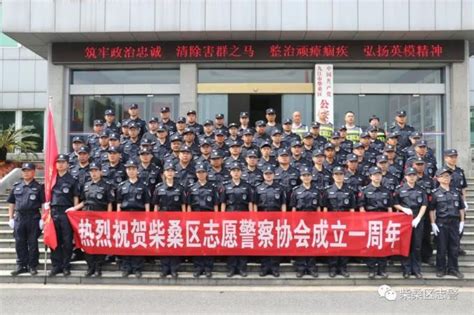 《江西日报》版面头条点赞柴桑区“志愿警察”群防群治保一方平安澎湃号·政务澎湃新闻 The Paper