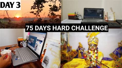 💪day 3 Of 75 Days Hard Challenge Vlog 💥🔥75hardchallenge Vlog 75day Hard Challenge Youtube