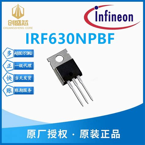 Irf Npbf Infineon N V A W To Ab