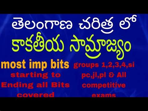 Tspsc Telangana History Bits In Telugu For