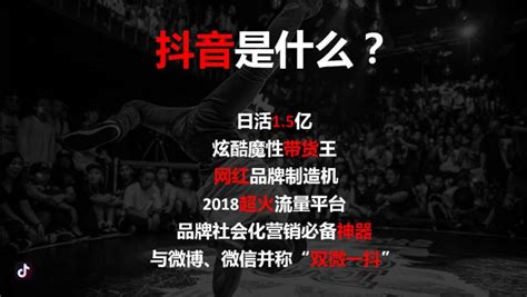 短视频优化seo录举行“中国这十年”系列主题新闻发布会第21场短视频视频脚本怎么写seo录优化网