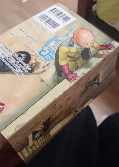 El Blog De Sushigeek Curiosidad De Los Tomos De One Punch Man