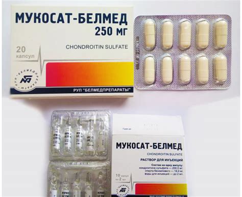 Уколы Мукосат - инструкция по применению, аналоги и отзывы, сколько стоят?