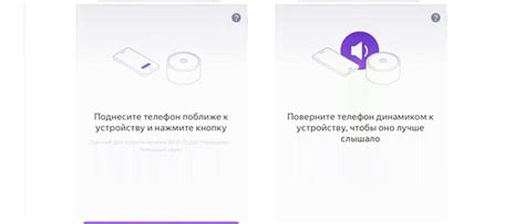 Как Сбросить Алису до Заводских Настроек | 📶 Tell Smart