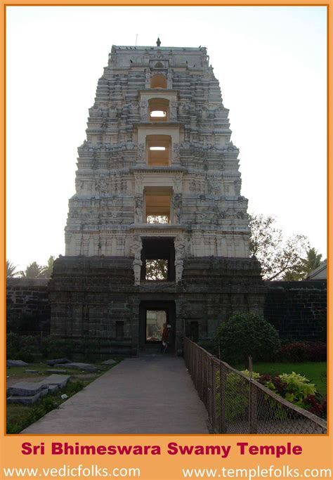 Sri Bhimeswara Swamy Temple - Templefolks