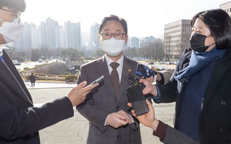 박범계 한명숙 재판 위증 의혹 첫 수사지휘권 발동 정치 기독일보