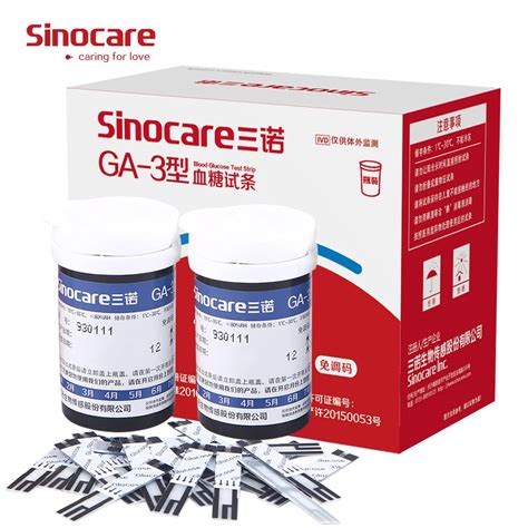 Sinocare Bandelettes De Test De Glyc Mie Et Lancettes Pour Diab Te