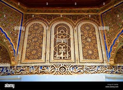 Interior Arabesque Plasterwork And Bath Room Of The Alaouite Ksar Fida