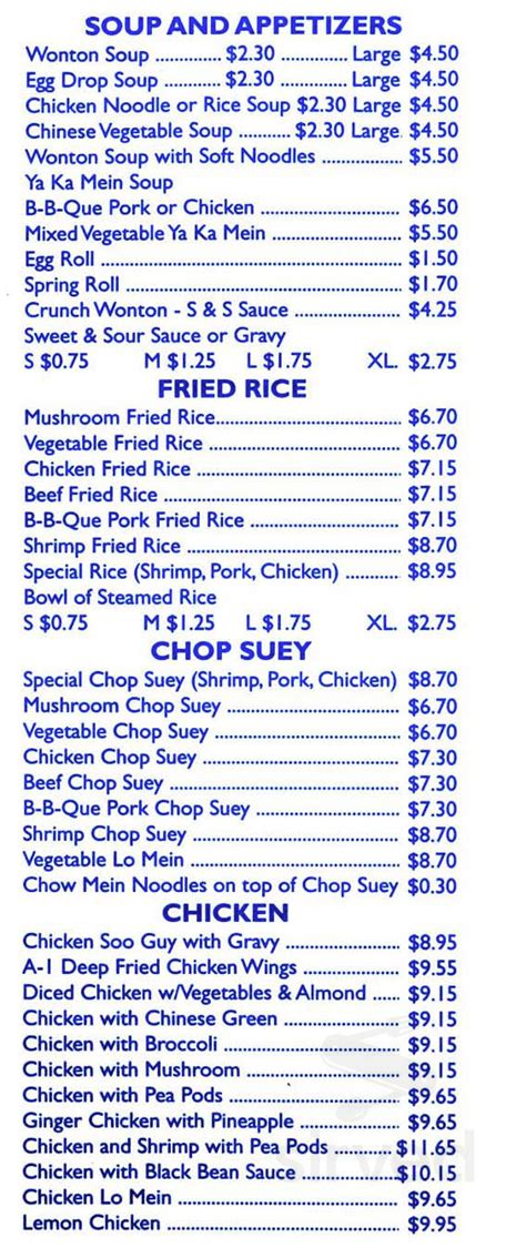 A 1 Chinese Restaurant Menu In Leamington Ontario Canada