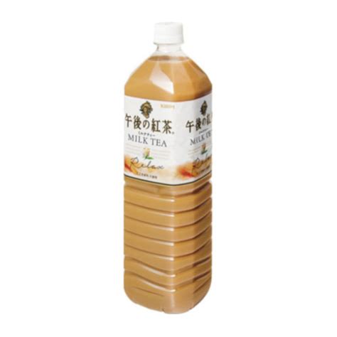 Kirin Afternoon Tea Milk Tea Hungry Ninja