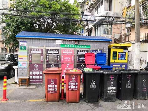 南码头路街道丨垃圾厢房华丽转身！这个智能低碳小屋，你见过吗？ 新闻晨报