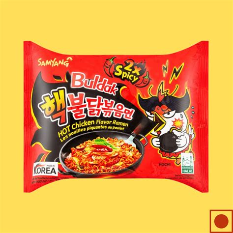 Samyang Buldak Hot Chicken Curry Flavor Ramen Noodles 40 Off