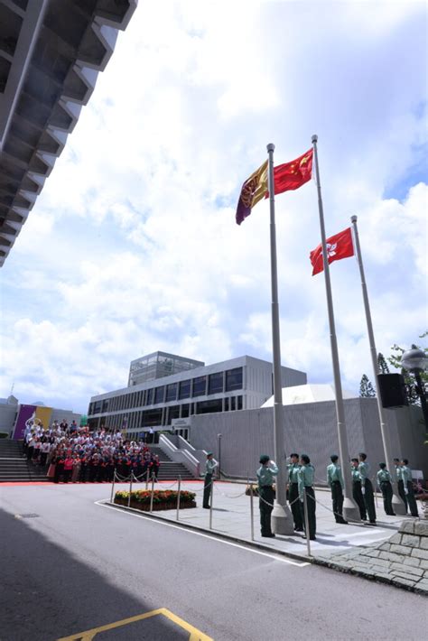 Cuhk Holds Flag Raising Ceremony To Commemorate The 27th Anniversary Of