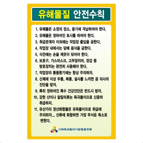장인기획에 오신걸 환영합니다.