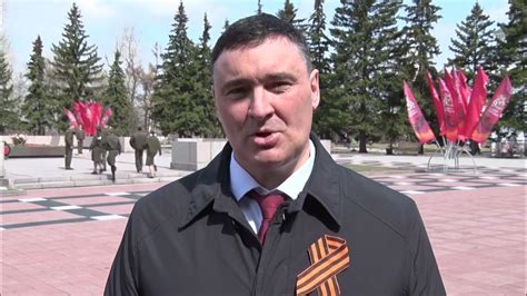 Поздравление Руслана Болотова - YouTube