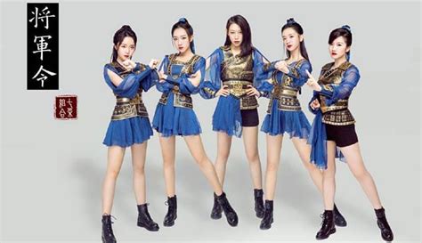 Chinese Girl Groups (2022) - Top China Girl Bands List - CPOP HOME