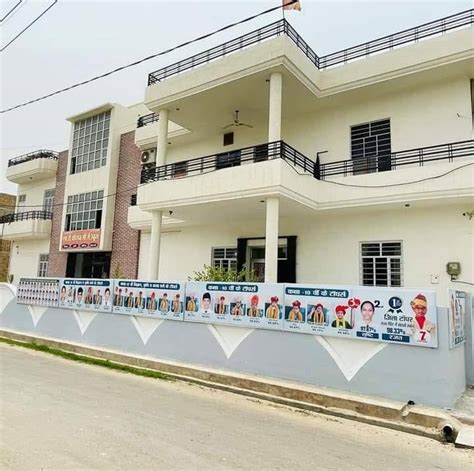 Md Public Srsecschool Raisinghnagar