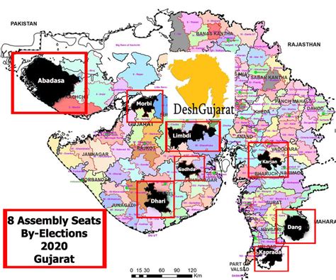 Gujarat BJP Gears Up For 8 Seat By Polls State Level Coordinators