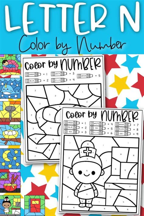 Letter N Color By Number Coloring Sheets Ice Cream N Sticky Fingers