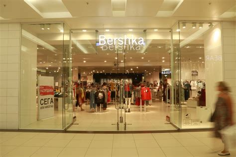 Bershka Skopje City Mall