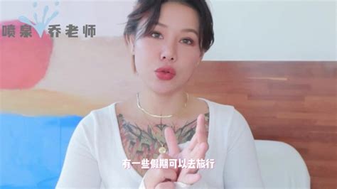 【喷泉乔老师】两性健康：情侣如何规划假期性生活？放假不知节制如何应对？添加 获取更多信息 Xxx Mobile Porno Videos