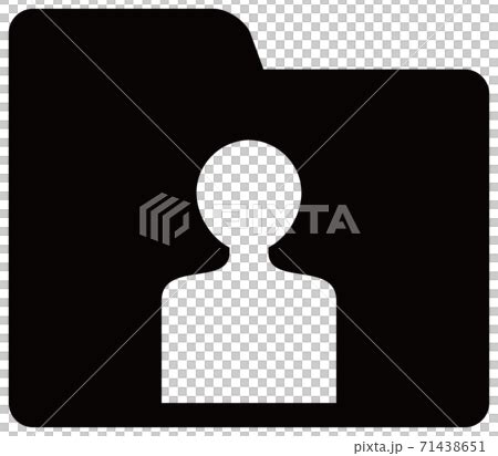 Person Silhouette Vector Icon Document Folder Stock Illustration