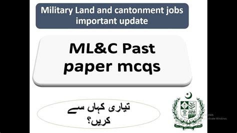 Military Land And Cantonment Past Papers Military Land And Cantonment