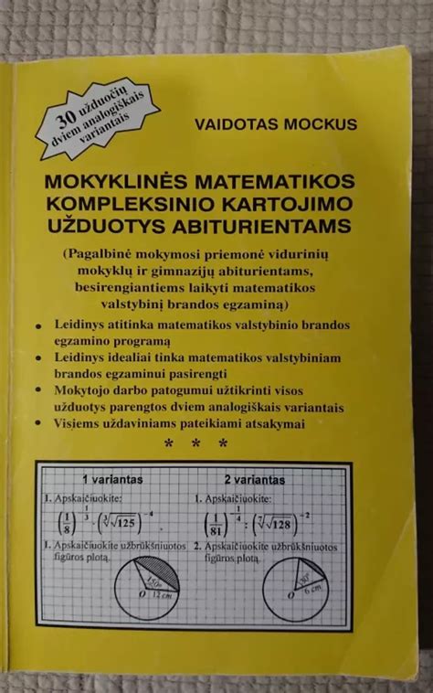 Mokyklinės matematikos kompleksinio kartojimo užduotys abiturientams