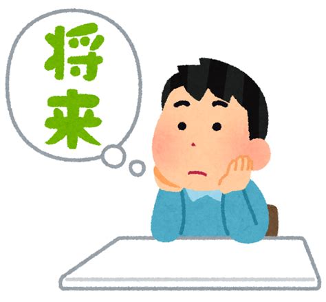 5 今後に向けて れいがんの日記