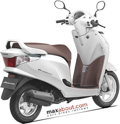 Honda Aviator Price Specs Review Pics Mileage In India