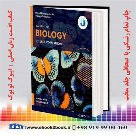 Oxford Ib Biology Program Course Book 2023 فروشگاه کتاب ایبوک تو بوک