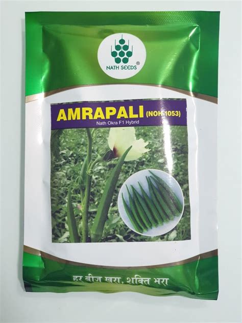 Hybrid Green Nath Amrapali NOH 1053 Lady Finger Seed Packaging Type