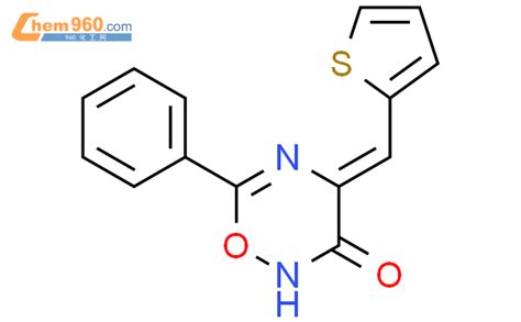 Tert Butyl Benzyl Dichlorophenoxy Methyl