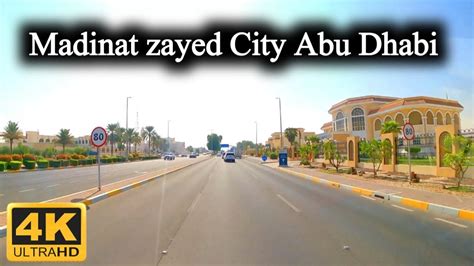 Zayed City Abu Dhabi Western Region Madinat Zayed City K Video